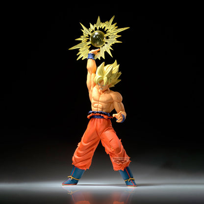 BACK ORDER – DRAGON BALL Z G×MATERIA SON GOKU Ⅳ