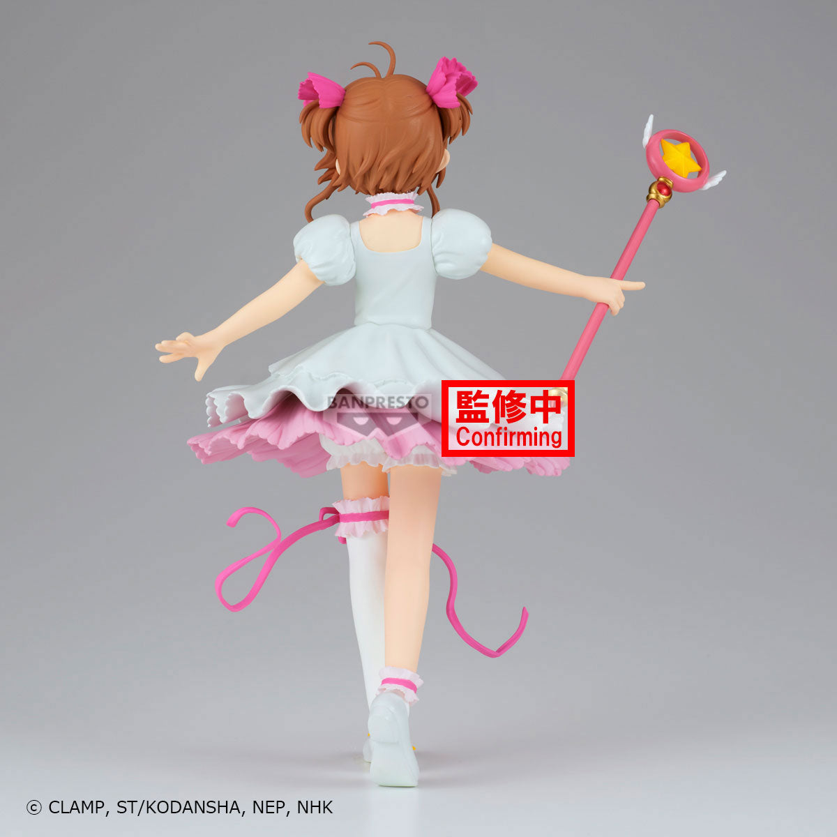 BACK ORDER – CARDCAPTOR SAKURA SAKURA CARD FIGURE ～ SAKURA KINOMOTO