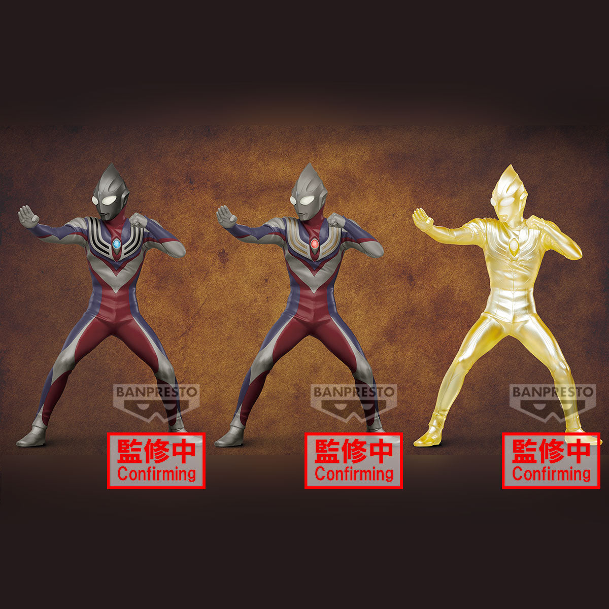 PRE ORDER – ULTRAMAN TIGA HERO'S BRAVE STATUE FIGURE ULTRAMAN TIGA THE FINAL ODYSSEY 25TH ANNIVERSARY SPECIAL (VER.B)