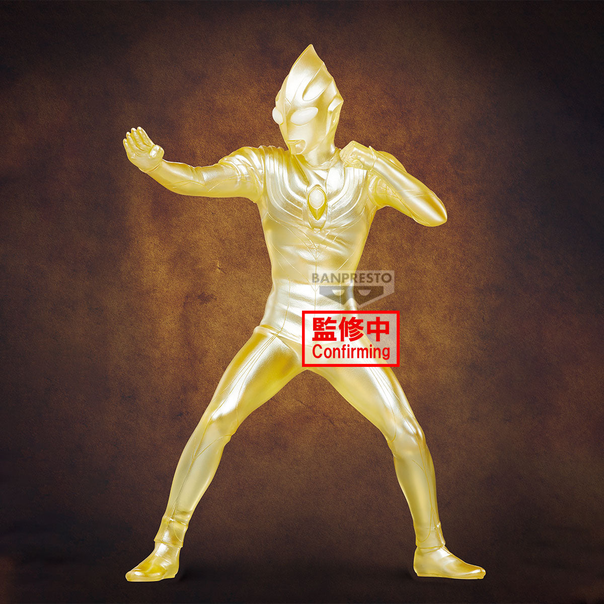 PRE ORDER – ULTRAMAN TIGA HERO'S BRAVE STATUE FIGURE ULTRAMAN TIGA THE FINAL ODYSSEY 25TH ANNIVERSARY SPECIAL (VER.C)