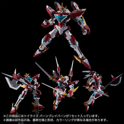 PRE ORDER – TOYRISE BANG BRAVERN