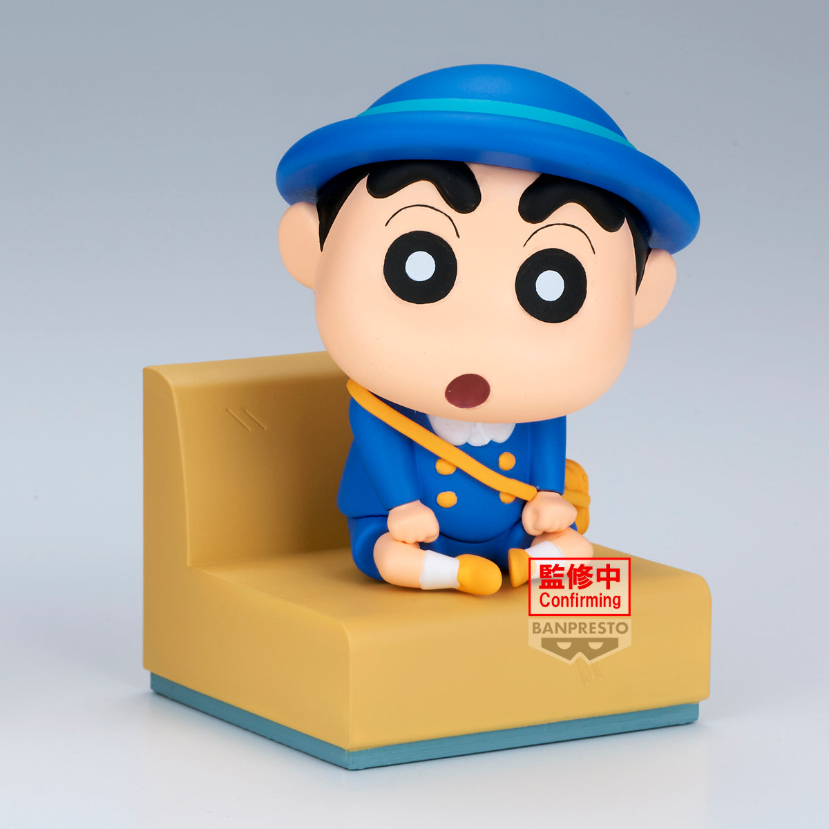 BACK ORDER – CRAYON SHINCHAN NAKAYOSHI MEMORIES - LET'S GO TO KINDERGARTEN - WITH KAZAMA - KUN (A: SHINCHAN )