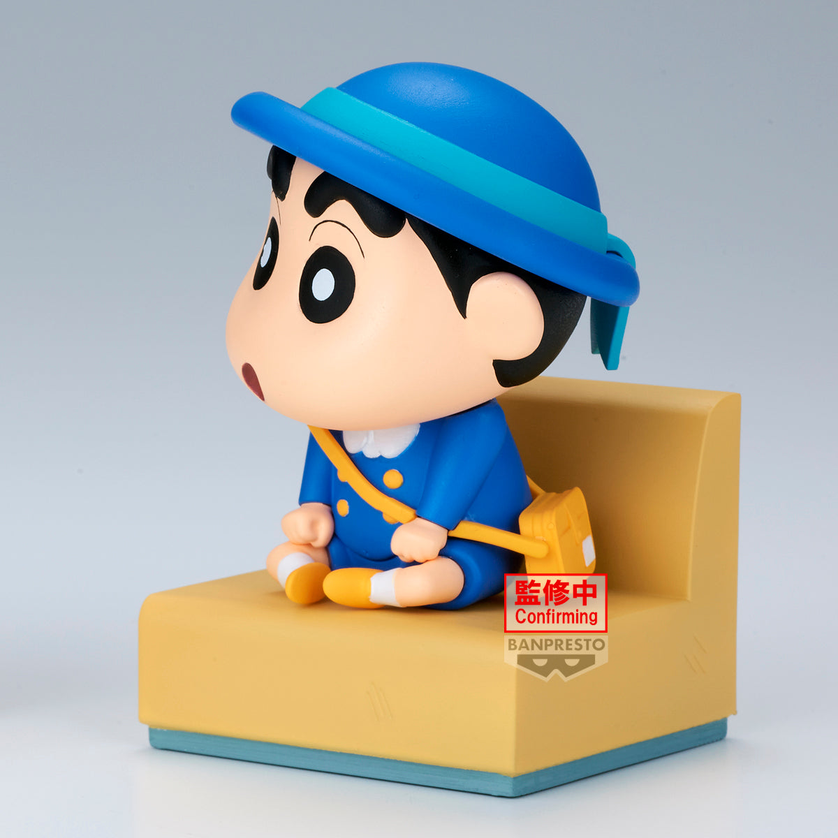 BACK ORDER – CRAYON SHINCHAN NAKAYOSHI MEMORIES - LET'S GO TO KINDERGARTEN - WITH KAZAMA - KUN (A: SHINCHAN )