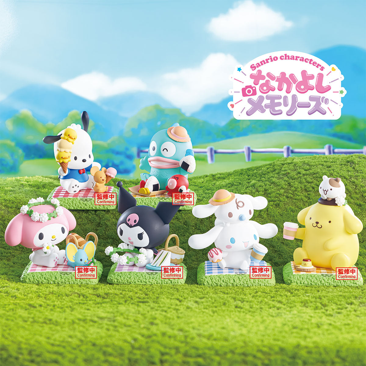 PRE ORDER – SANRIO CHARACTERS NAKAYOSHI MEMORIES VOL.2 - CINNAMOROLL & POMPOMPURIN ( B : POMPOMPURIN )