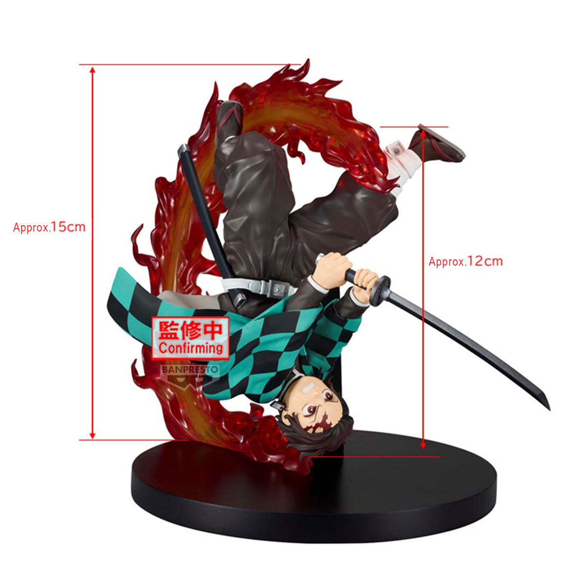 PRE ORDER – DEMON SLAYER: KIMETSU NO YAIBA VIBRATION STARS PLUS - TANJIRO KAMADO