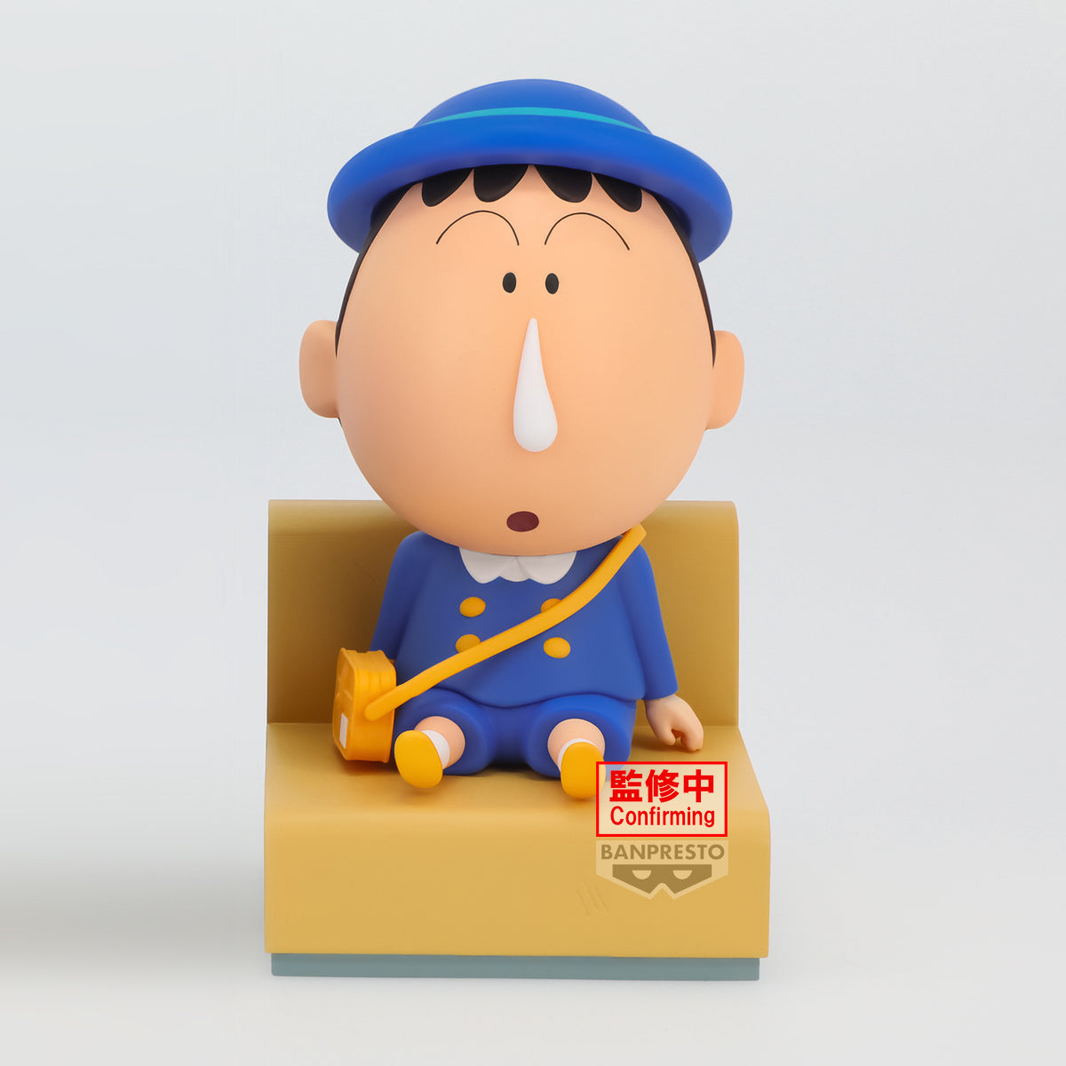 PRE ORDER – CRAYON SHINCHAN NAKAYOSHI MEMORIES - LET'S GO TO KINDERGARTEN - WITH BOCHAN ( B: BOCHAN )