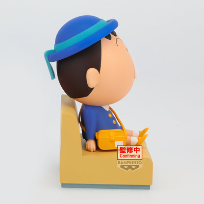 PRE ORDER – CRAYON SHINCHAN NAKAYOSHI MEMORIES - LET'S GO TO KINDERGARTEN - WITH BOCHAN ( B: BOCHAN )