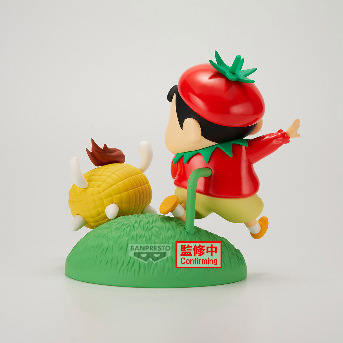 PRE ORDER – CRAYON SHINCHAN VIGNETTE FIGURE - VEGETABLE COSTUME