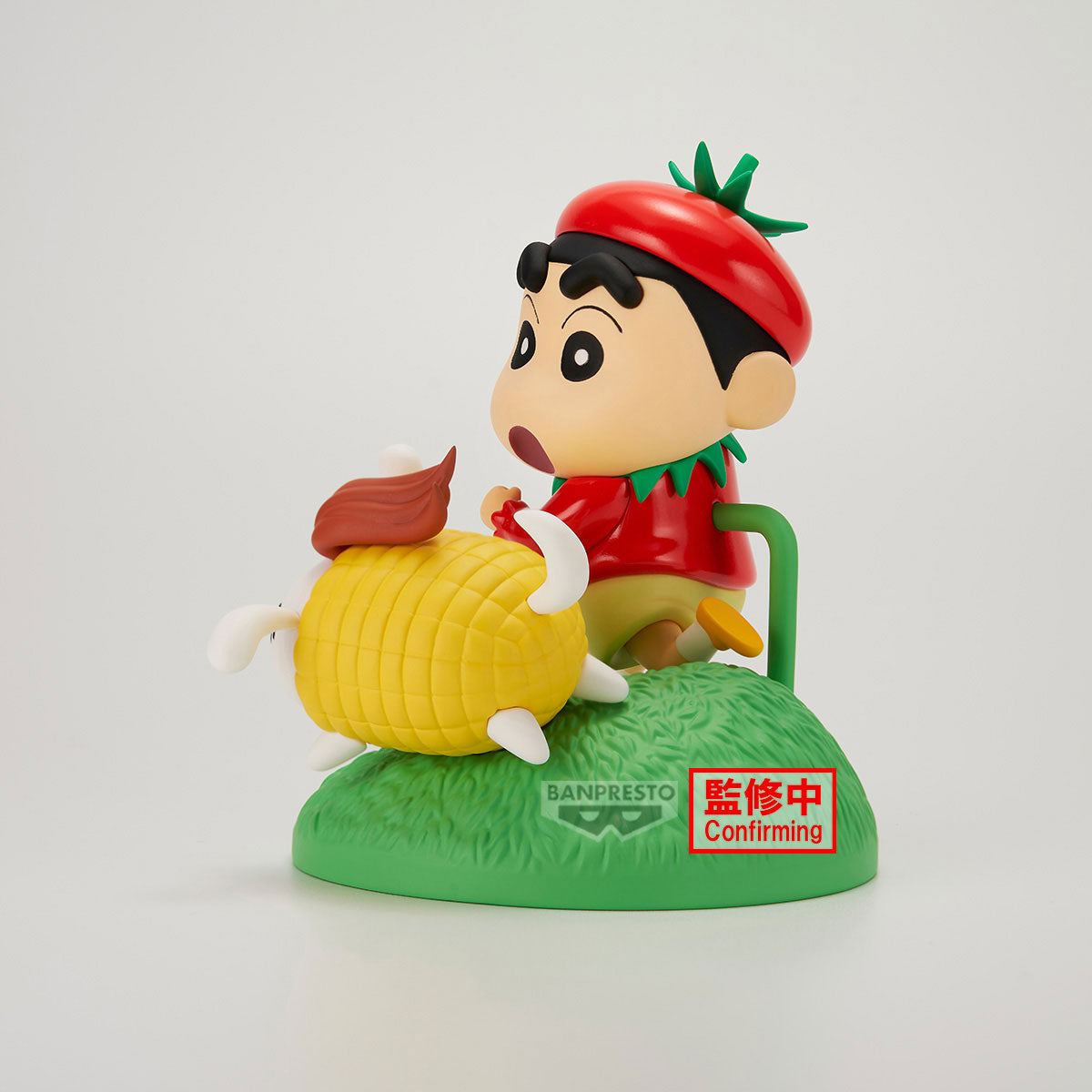 PRE ORDER – CRAYON SHINCHAN VIGNETTE FIGURE - VEGETABLE COSTUME