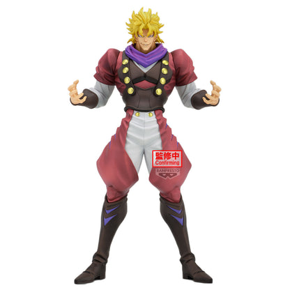 PRE ORDER – JOJO'S BIZARRE ADVENTURE： PHANTOM BLOOD FIGURE DIO BRANDO (TBA)