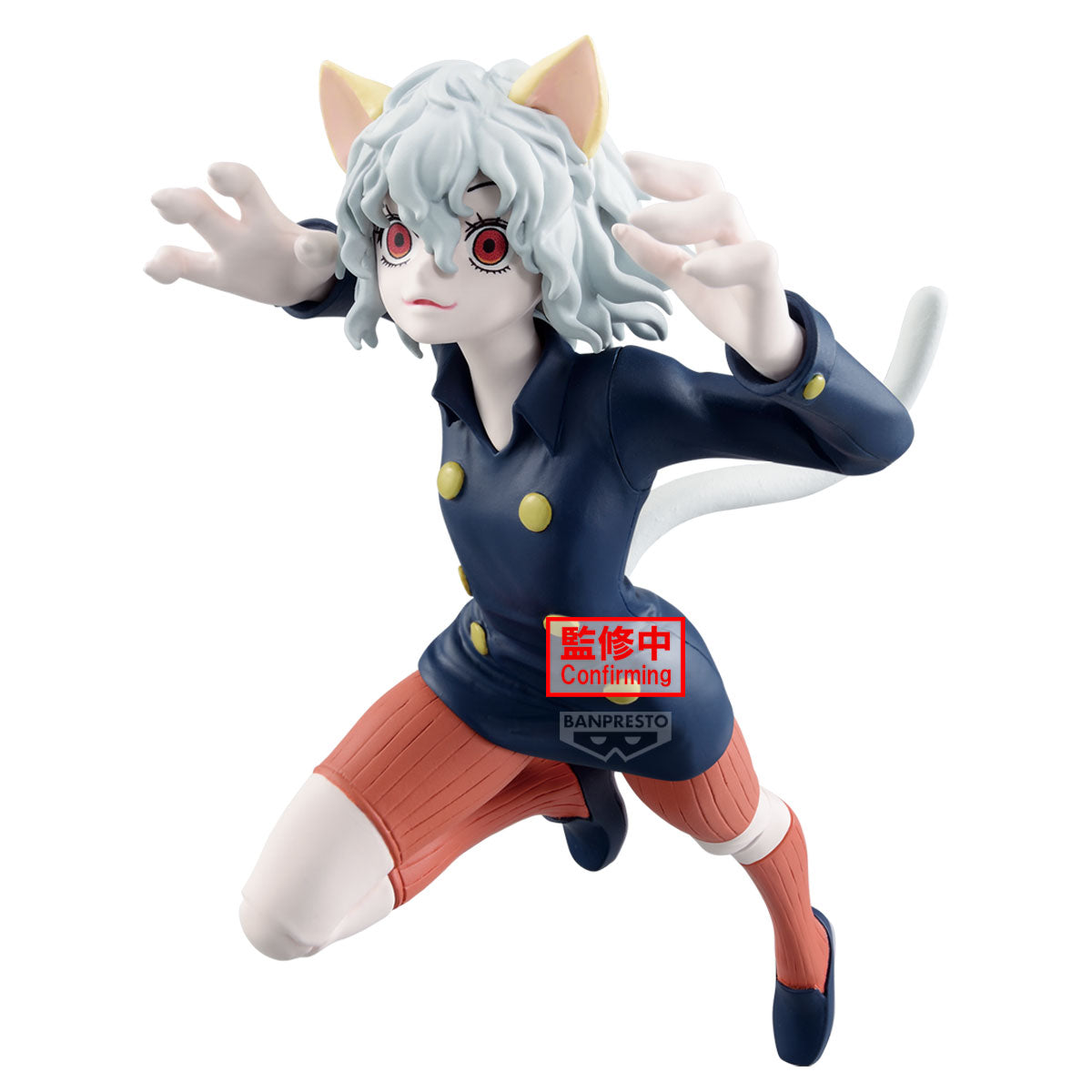 PRE ORDER – HUNTER × HUNTER VIBRATION STARS - NEFERPITOU