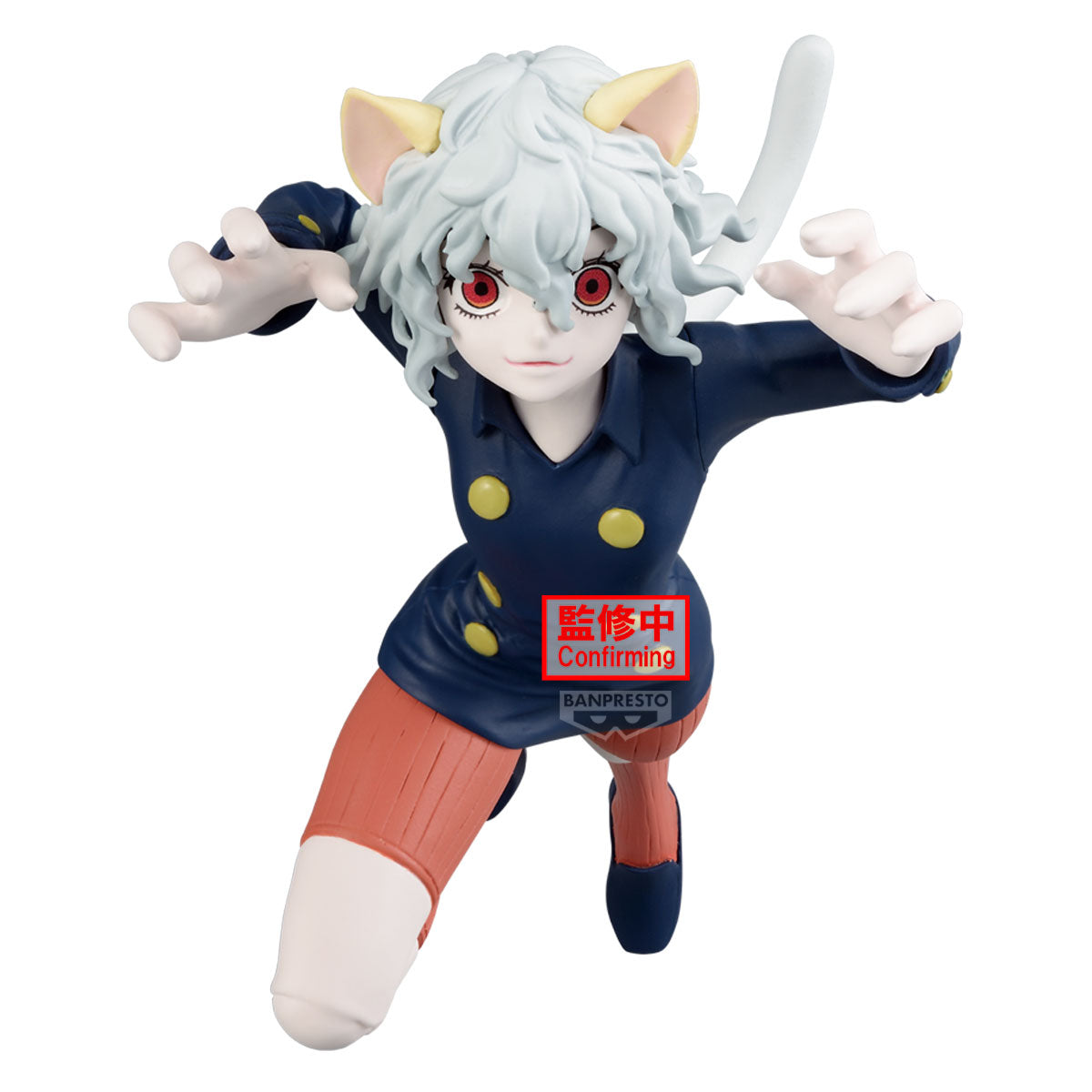 PRE ORDER – HUNTER × HUNTER VIBRATION STARS - NEFERPITOU