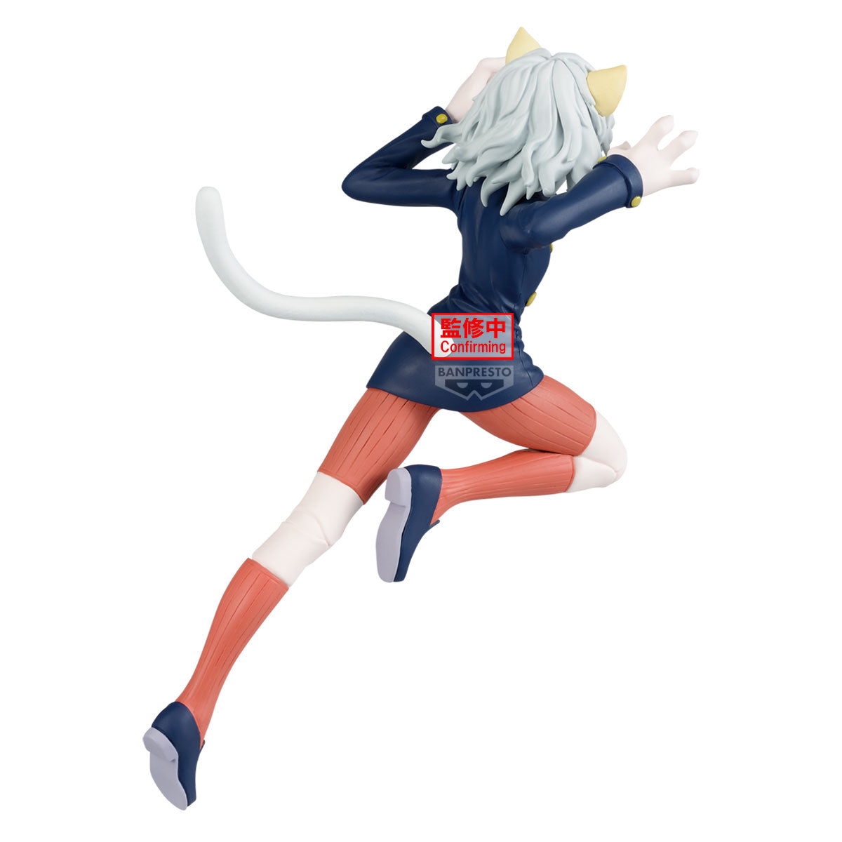 PRE ORDER – HUNTER × HUNTER VIBRATION STARS - NEFERPITOU