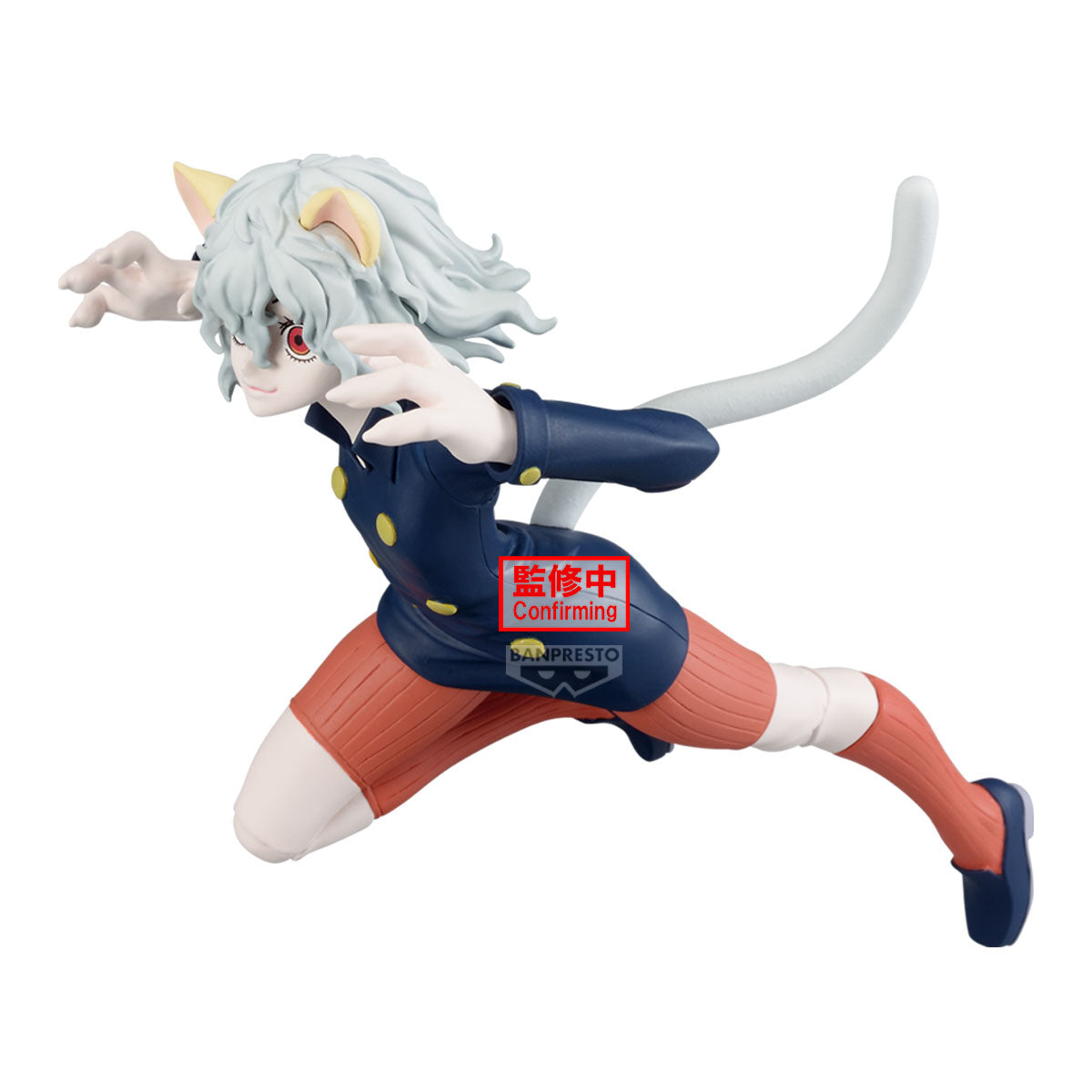 PRE ORDER – HUNTER × HUNTER VIBRATION STARS - NEFERPITOU