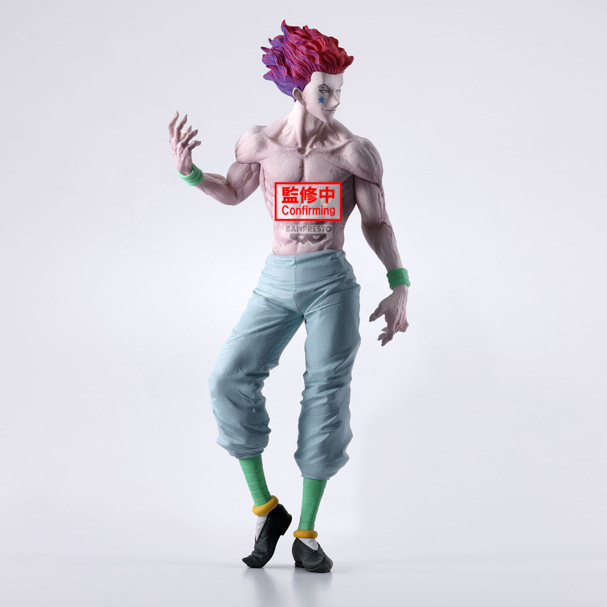 PRE ORDER – HUNTER × HUNTER GRANDISTA - HYSKOA