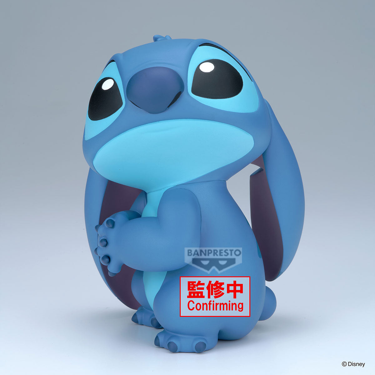 PRE ORDER – DISNEY CHARACTER BIG SOFVIMATES - STITCH