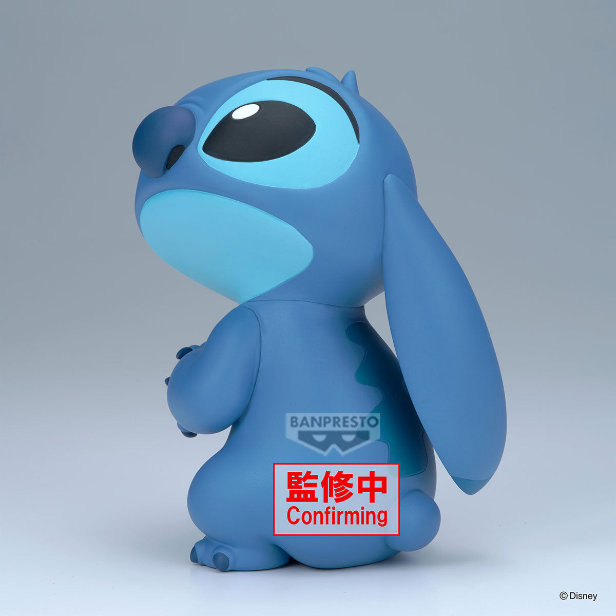 PRE ORDER – DISNEY CHARACTER BIG SOFVIMATES - STITCH