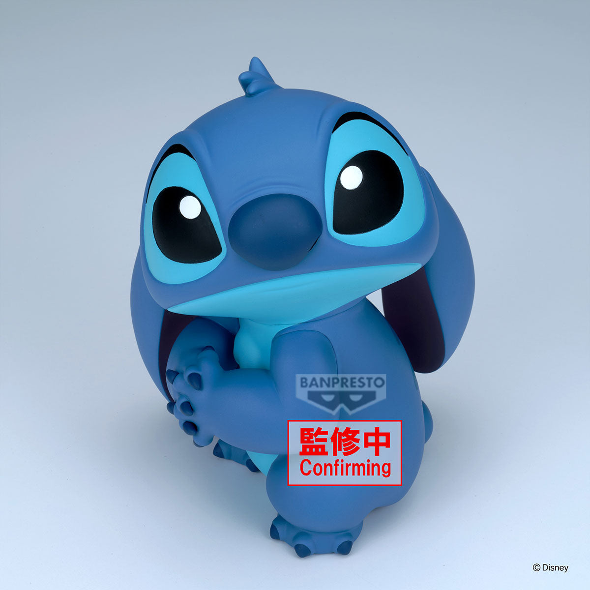 PRE ORDER – DISNEY CHARACTER BIG SOFVIMATES - STITCH