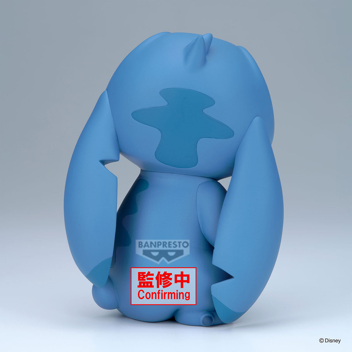 PRE ORDER – DISNEY CHARACTER BIG SOFVIMATES - STITCH