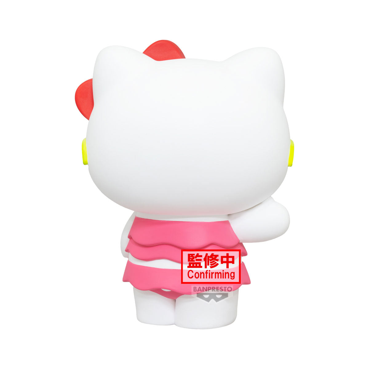 PRE ORDER – SANRIO CHARACTERS BIG SOFVIMATES ～ HELLO KITTY SUMMER VER.～ (VER.B )