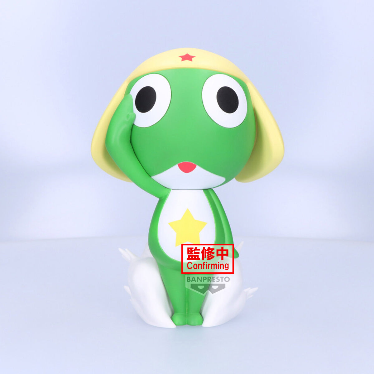 PRE ORDER – SGT. KERORO BIG SOFVIMATES ～ KERORO