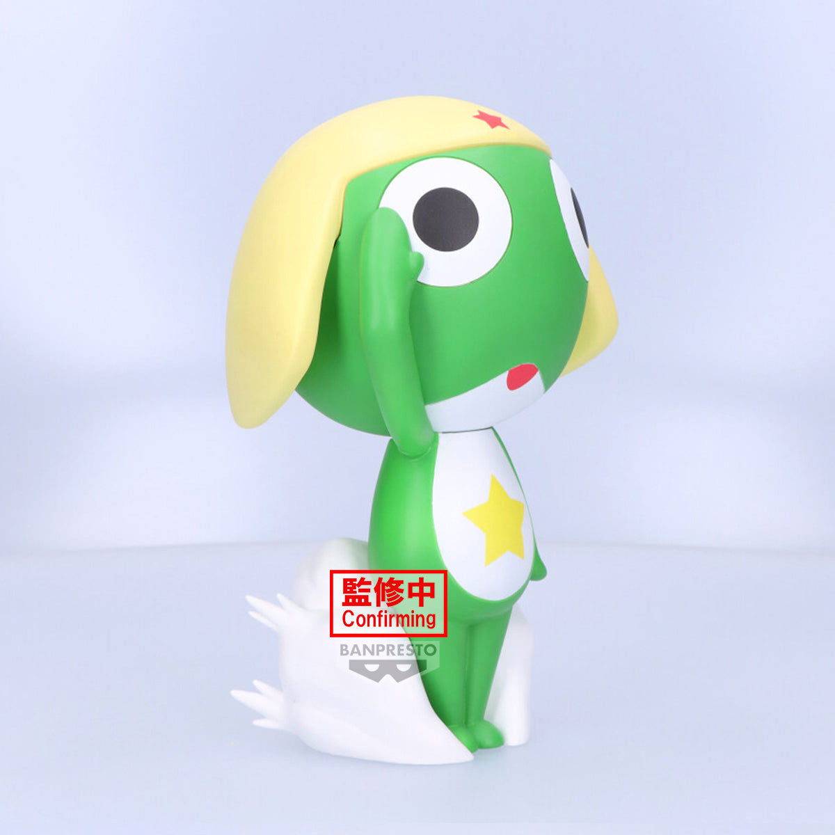 PRE ORDER – SGT. KERORO BIG SOFVIMATES ～ KERORO