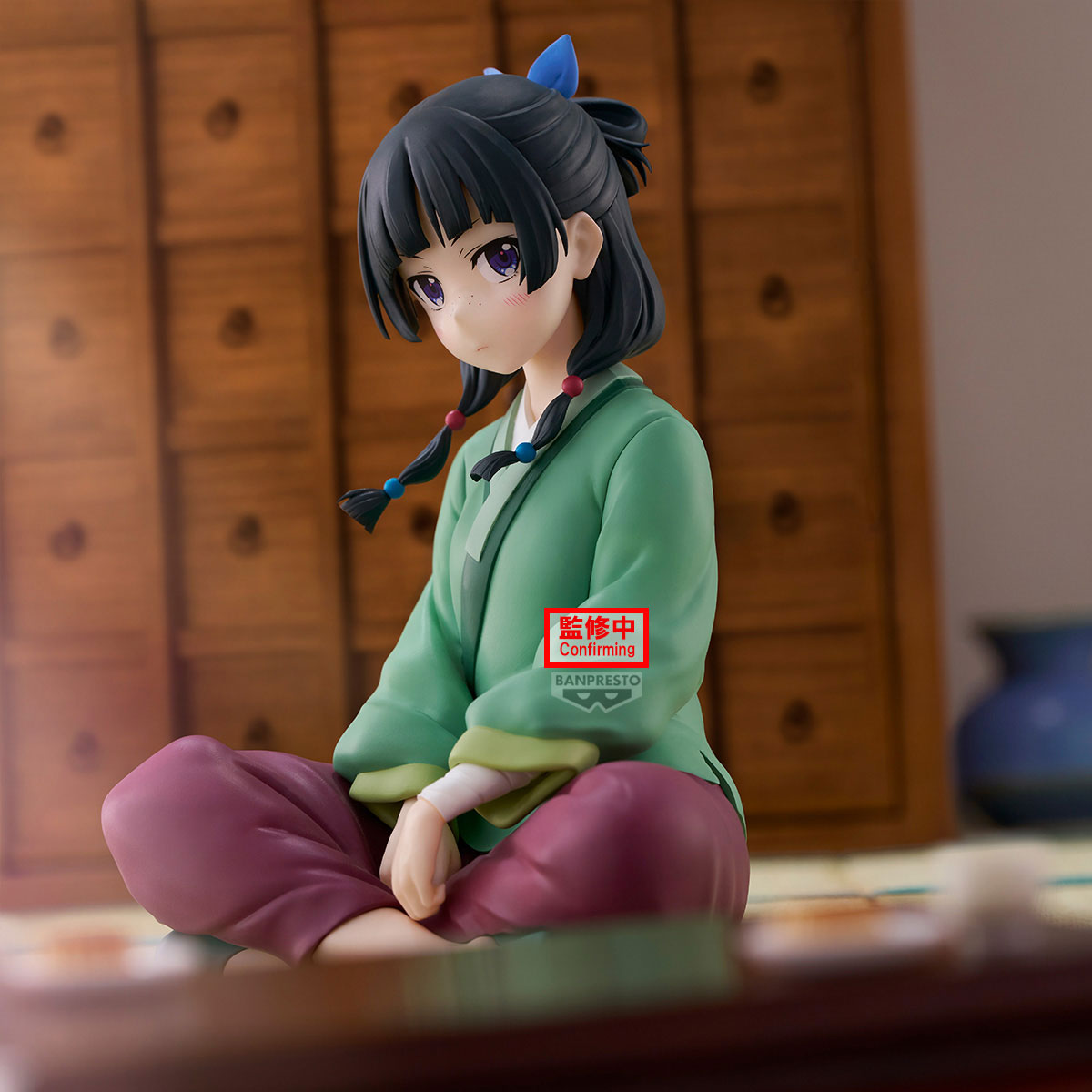 PRE ORDER – THE APOTHECARY DIARIES BREAK TIME COLLECTION VOL.1 MAO MAO