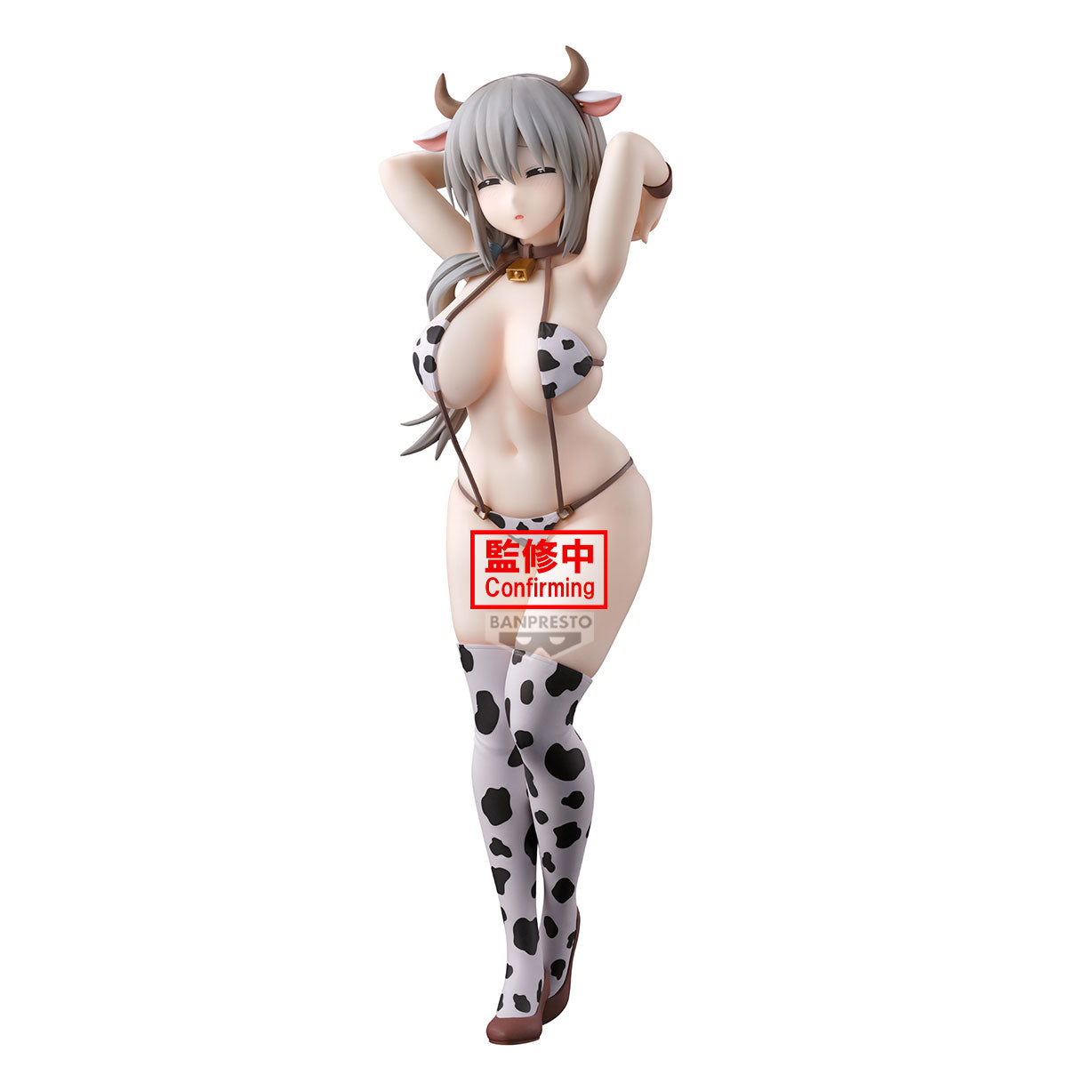 PRE ORDER – UZAKI-CHAN WANTS TO HANG OUT! GLITTER&GLAMOURS UZAKI TSUKI COW PRINT SWIMSUIT VER.