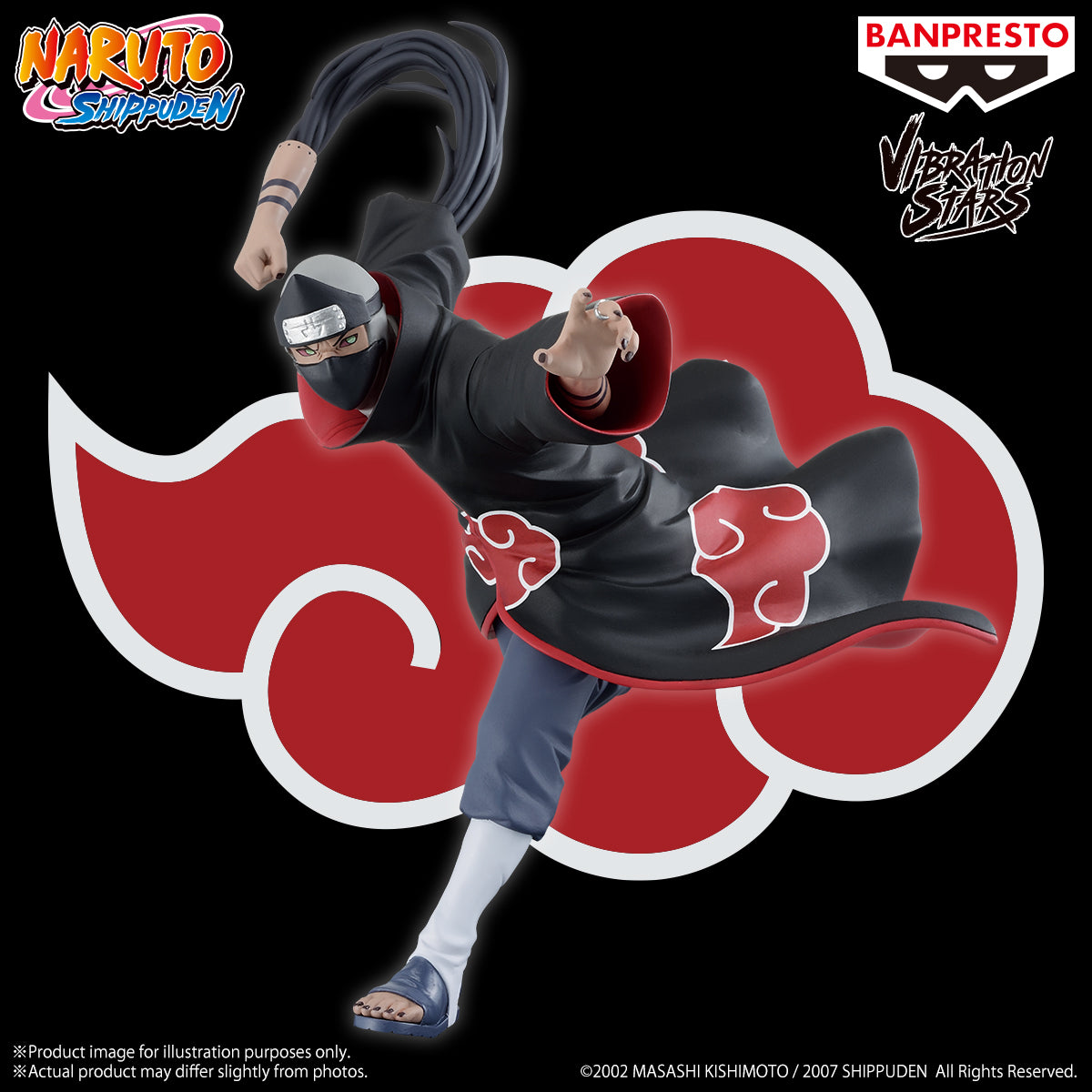 PRE ORDER – NARUTO SHIPPUDEN VIBRATION STARS - KAKUZU & PAIN - (A: KAKUZU )