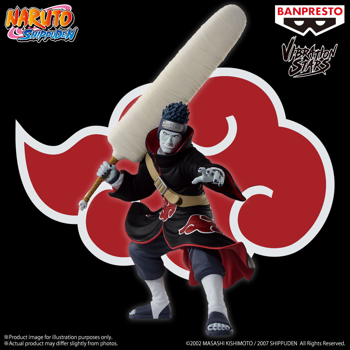 PRE ORDER – NARUTO SHIPPUDEN VIBRATION STARS - ZETSU & KISAME HOSHIGAKI - (B: KISAME HOSHIGAKI )