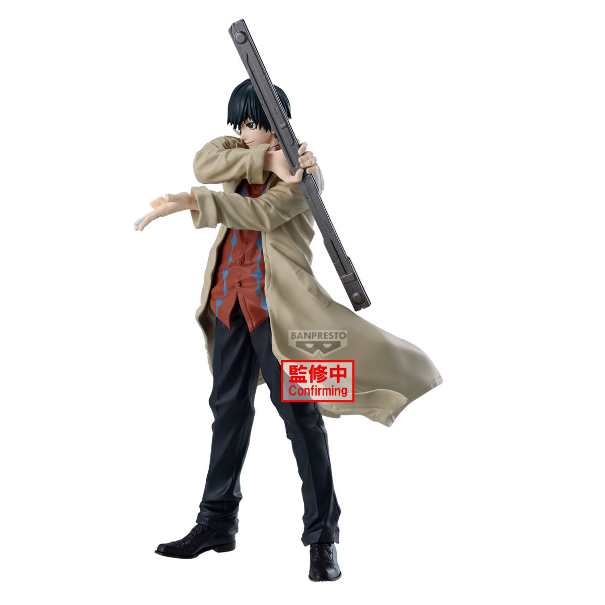 PRE ORDER – SAKAMOTO DAYS SOLID SCENE COLLECTION - NAGUMO