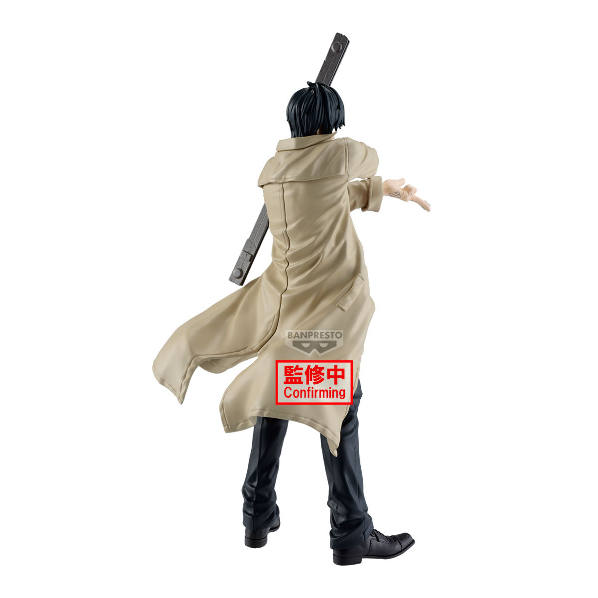 PRE ORDER – SAKAMOTO DAYS SOLID SCENE COLLECTION - NAGUMO