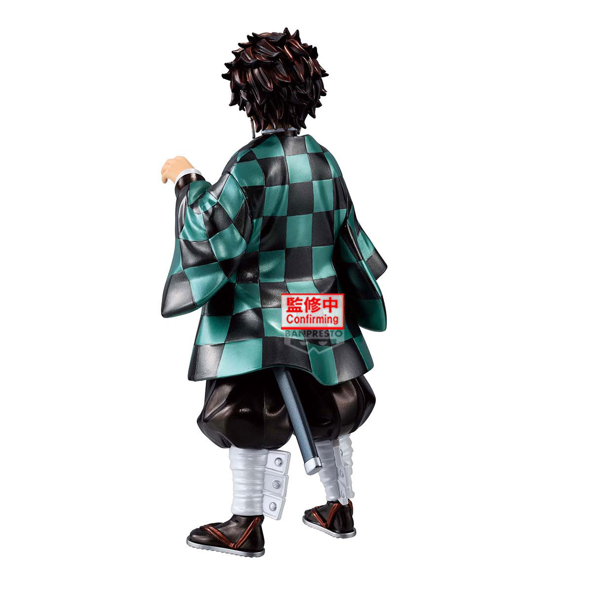 PRE ORDER – DEMON SLAYER: KIMETSU NO YAIBA GRANDISTA - TANJIRO KAMADO - SPECIAL COLOR VER.