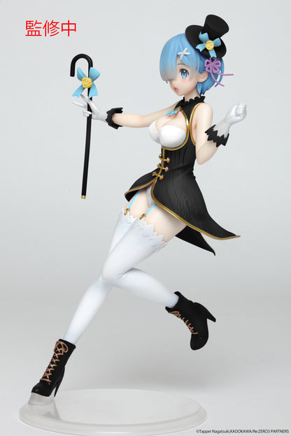 PRE ORDER – RE:ZERO STARTING LIFE IN ANOTHER WORLD PRECIOUS FIGURE - REM (MAGICIAN VER.) RENEWAL EDITION