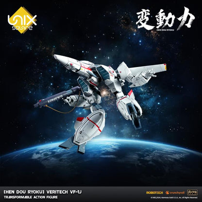 BACK ORDER – [HEN DOU RYOKU] VERITECH VF-1J TRANSFORMABLE ACTION FIGURE