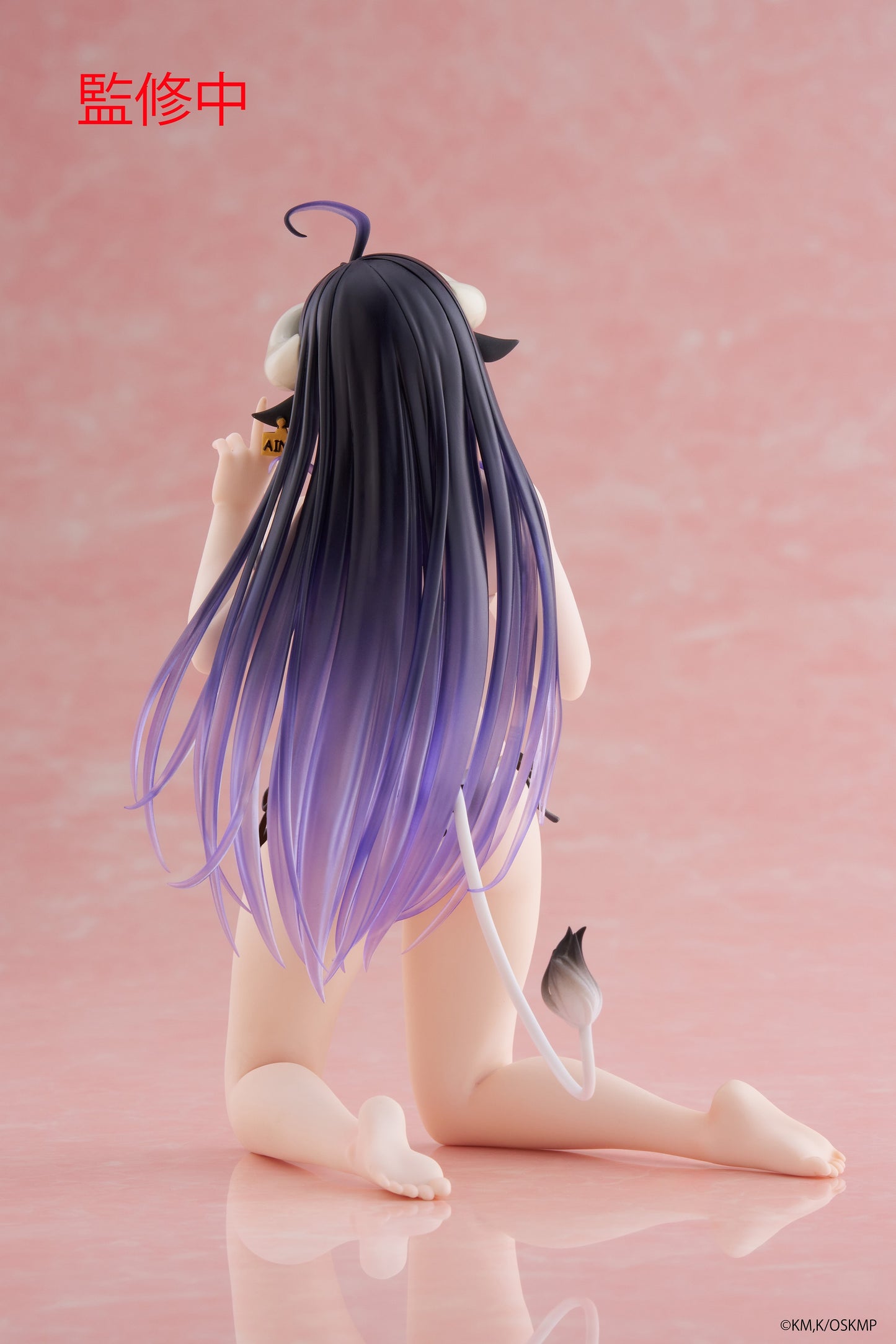 BACK ORDER – OVERLORD DESKTOP CUTE FIGURE - ALBEDO (COW-PRINT SWIMSUIT VER.)