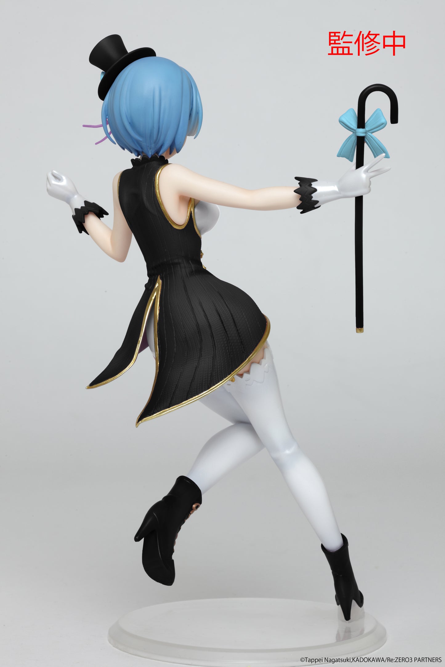 PRE ORDER – RE:ZERO STARTING LIFE IN ANOTHER WORLD PRECIOUS FIGURE - REM (MAGICIAN VER.) RENEWAL EDITION