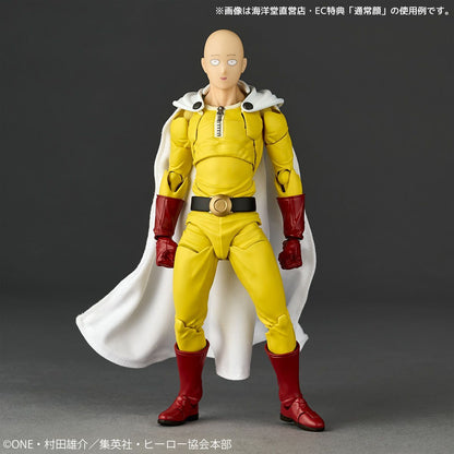 PRE ORDER – LUNAGARON AMAZING YAMAGUCHI ONE PUNCH-MAN SAITAMA