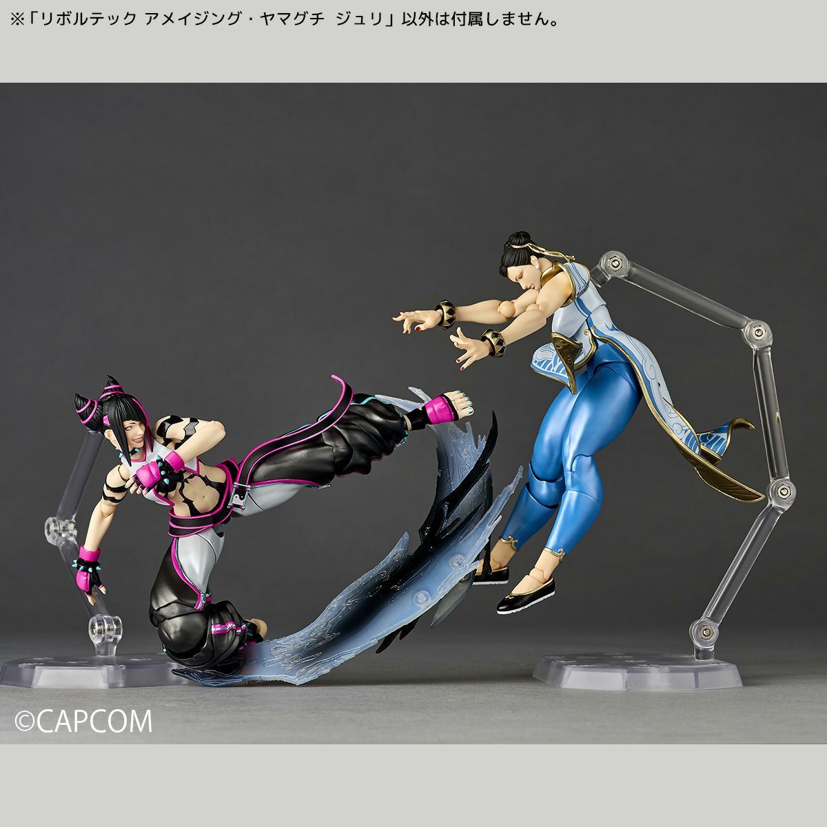 PRE ORDER – THE AMAZING YAMAGUCHI STREET FIGHTER CHUN LI