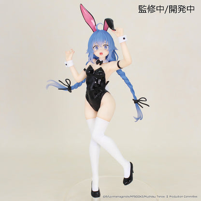 PRE ORDER – MUSHOKU TENSEI: JOBLESS REINCARNATION SEASON 2 - VIVIT FIGURE ROXY MIGURDIA