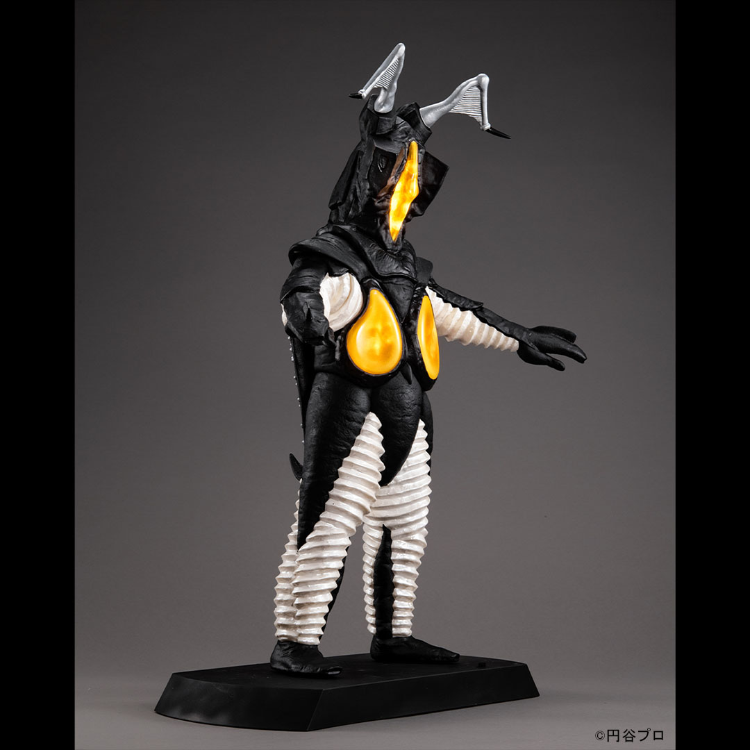 PRE ORDER – UA MONSTERS ZETTON