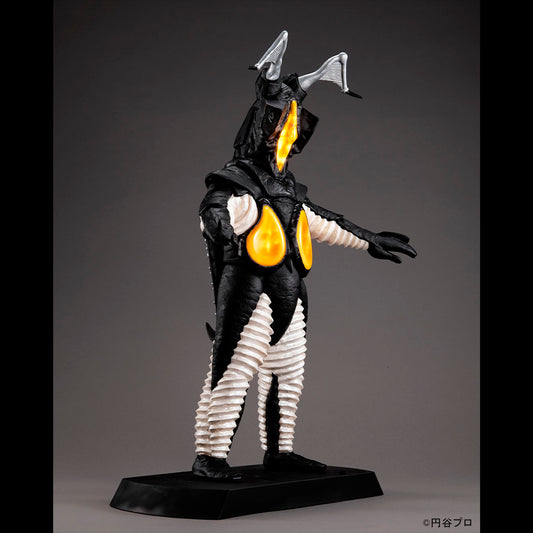 PRE ORDER – UA MONSTERS ZETTON