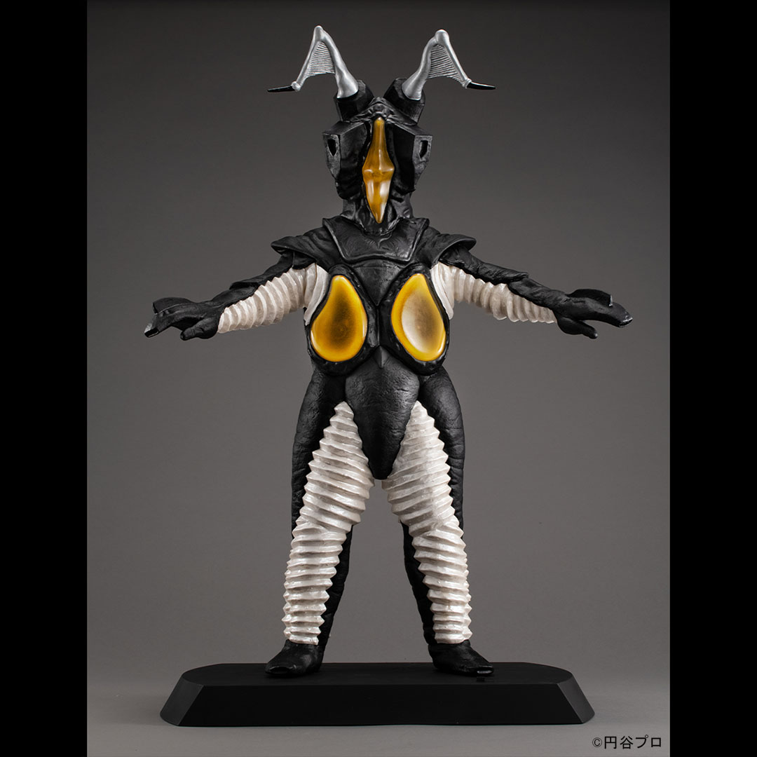 PRE ORDER – UA MONSTERS ZETTON