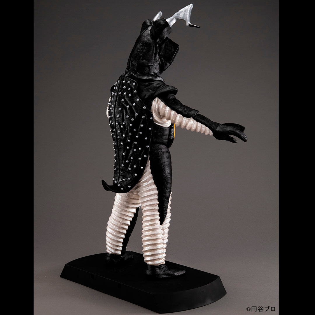 PRE ORDER – UA MONSTERS ZETTON