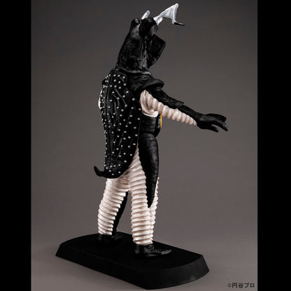 PRE ORDER – UA MONSTERS ZETTON