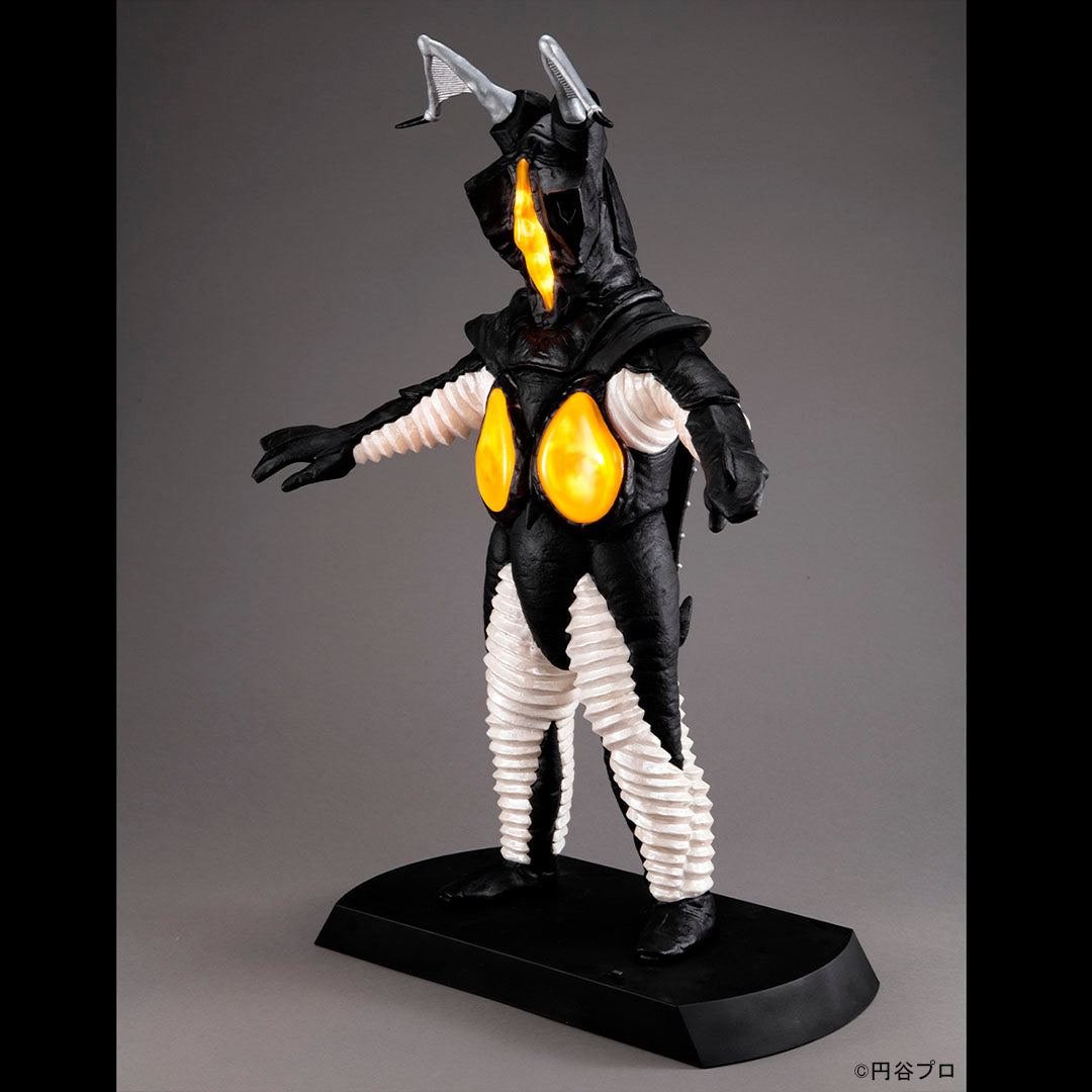 PRE ORDER – UA MONSTERS ZETTON