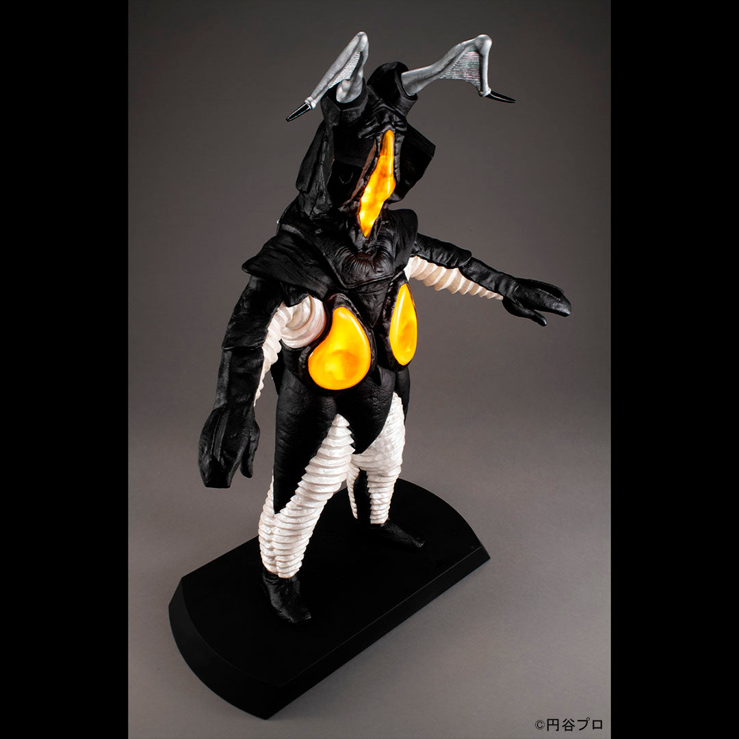 PRE ORDER – UA MONSTERS ZETTON