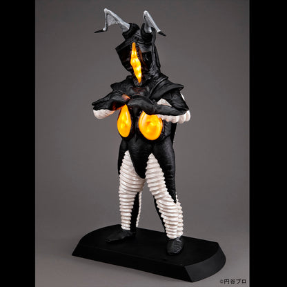 PRE ORDER – UA MONSTERS ZETTON