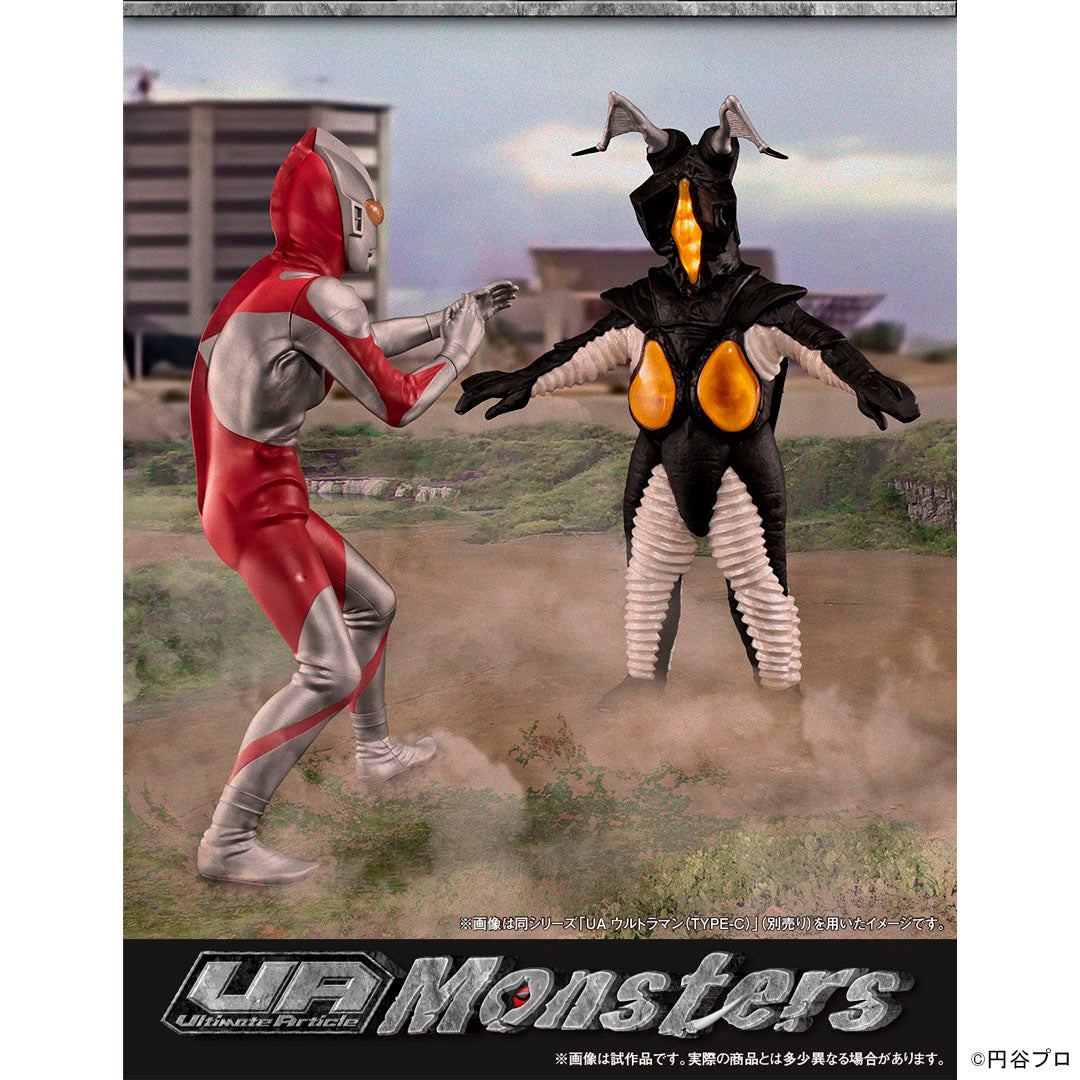 PRE ORDER – UA MONSTERS ZETTON