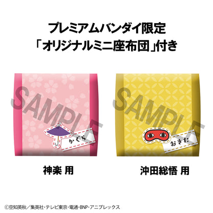 BACK ORDER – LOOKUP GINTAMA - KAGURA & SOUGO OKITA SET 【WITH GIFT】